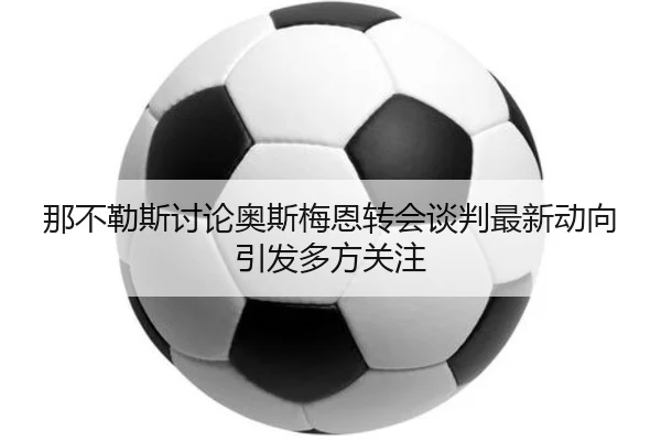 img_1782473609232_868_1_264.jpg